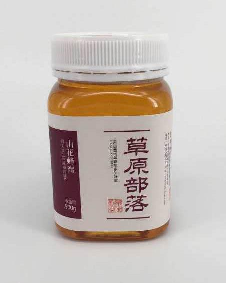 草原部落，山花蜂蜜500g