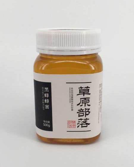 草原部落，黑蜂蜂蜜500g